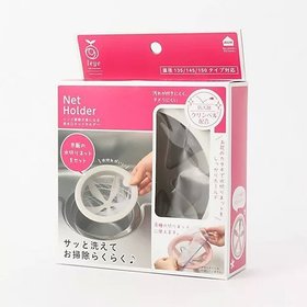 【トゥーワントゥーキッチンストア/212 KITCHEN STORE / GOODS】のシンク掃除が楽になる排水口ネットホルダー GY 人気、トレンドファッション・服の通販 founy(ファニー) ストッキング Stockings 洗える Washable |ID:prp329100001110317