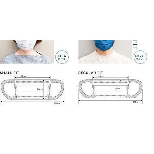 【アンドマスク/and Mask】のアンドマスク レギュラーフィット 人気、トレンドファッション・服の通販 founy(ファニー) 　ファッション　Fashion　レディースファッション　Fashion for Women　シフォン　Chiffon, Lightweight Fabric　ジョーゼット　Georgette, Semi-Sheer Fabric　フィット　Fit, Slim Fit　レギュラー　Regular, Standard Fit　エレガント 上品　Elegant　夏　Summer　洗える　Machine Washable　other-3|ID: prp329100001451540 ipo3291000000032165768