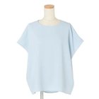 【イーバイエクラ/E by eclat】のコクーンブラウス 人気、トレンドファッション・服の通販 founy(ファニー) ファッション Fashion レディースファッション Fashion for Women トップス・カットソー Cut & Sew Tops シャツ・ブラウス・オフィスカジュアル Elegant Blouses & Button-Ups ストレッチ Stretch, Stretchy Fabric 人気 Popular, Best Seller 洗える Machine Washable thumbnail ブルー|ID: prp329100001588196 ipo3291000000036824864