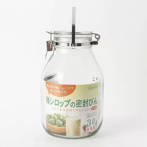 【トゥーワントゥーキッチンストア/212 KITCHEN STORE / GOODS】の取っ手密封ビン 3L インテリア・キッズ・メンズ・レディースファッション・服の通販 founy(ファニー) https://founy.com/ おすすめ Recommend 日本製 Made In Japan |ID: prp329100001734737 ipo3291000000029598306