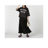 【マリハ/MARIHA】の草原の虹のスカート 人気、トレンドファッション・服の通販 founy(ファニー) ファッション Fashion レディースファッション Fashion for Women スカート Skirts シンプル Simple, Minimal バランス Balance, Style Balance フレア Flare, Flared 人気 Popular, Best Seller 夏 Summer 洗える Machine Washable |ID:prp329100002153216