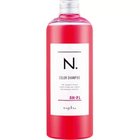 【エヌドット/N. / GOODS】の【数量限定】N. カラーシャンプー Pi(美容室専売品) ピンク|ID: prp329100002329182 ipo3291000000029583029