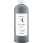 【エヌドット/N. / GOODS】の【数量限定】N. カラートリートメント Si(美容室専売品) シルバー|ID: prp329100002329183 ipo3291000000029583033