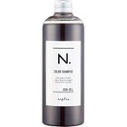 【エヌドット/N. / GOODS】の【数量限定】N. カラーシャンプー Si(美容室専売品) 人気、トレンドファッション・服の通販 founy(ファニー) ホーム・キャンプ・アウトドア・お取り寄せ Home,Garden,Outdoor,Camping Gear ビューティー・ヘルス Beauty & Health Essentials thumbnail シルバー|ID: prp329100002329184 ipo3291000000029583036