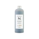【エヌドット/N. / GOODS】の【マキアショッピングLIVEご紹介商品】【数量限定】N. カラートリートメント Be(美容室専売品) 人気、トレンドファッション・服の通販 founy(ファニー) おすすめ Recommend ホーム・キャンプ・アウトドア・お取り寄せ Home,Garden,Outdoor,Camping Gear ビューティー・ヘルス Beauty & Health Essentials thumbnail ベージュ|ID: prp329100002329189 ipo3291000000029583064