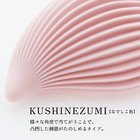 thumbnail other-2