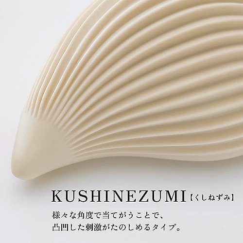 【イロハ/iroha / GOODS】のiroha+ プレジャー・アイテム KUSHINEZUMI 人気、トレンドファッション・服の通販 founy(ファニー) 　パターン　Pattern　ホーム・キャンプ・アウトドア・お取り寄せ　Home,Garden,Outdoor,Camping Gear　ビューティー・ヘルス　Beauty & Health Essentials　other-2|ID: prp329100002371899 ipo3291000000031272188