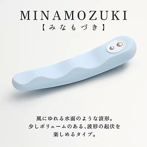 【イロハ/iroha / GOODS】のiroha プレジャー・アイテム フィット 【MINAMOZUKI】 人気、トレンドファッション・服の通販 founy(ファニー) 　フィット　Fit　フォルム　Form　ロング　Long　ホーム・キャンプ・アウトドア・お取り寄せ　Home,Garden,Outdoor,Camping Gear　ビューティー・ヘルス　Beauty & Health Essentials　other-2|ID: prp329100002371928 ipo3291000000031272212