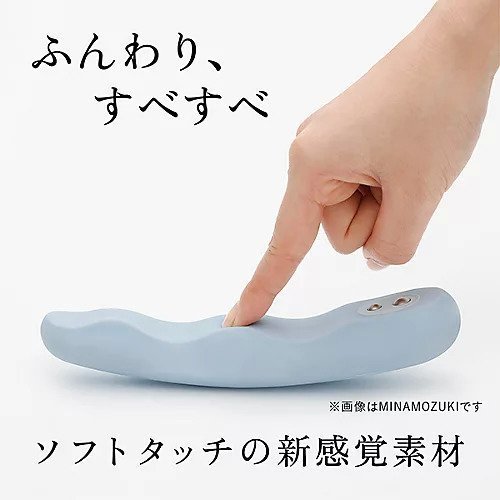【イロハ/iroha / GOODS】のiroha プレジャー・アイテム フィット 【MINAMOZUKI】 人気、トレンドファッション・服の通販 founy(ファニー) 　フィット　Fit　フォルム　Form　ロング　Long　ホーム・キャンプ・アウトドア・お取り寄せ　Home,Garden,Outdoor,Camping Gear　ビューティー・ヘルス　Beauty & Health Essentials　other-3|ID: prp329100002371928 ipo3291000000031272213