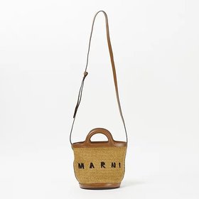 【マルニ/MARNI】のTROPICALIA サマーバッグ 人気、トレンドファッション・服の通販 founy(ファニー) ファッション Fashion レディースファッション WOMEN バッグ Bag サマー Summer ポーチ Pouch ラップ Wrap 夏 Summer 巾着 Purse 春 Spring S/S・春夏 Ss・Spring/Summer |ID:prp329100002577917