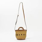 【マルニ/MARNI】のTROPICALIA サマーバッグ 人気、トレンドファッション・服の通販 founy(ファニー) ファッション Fashion レディースファッション WOMEN バッグ Bag サマー Summer ポーチ Pouch ラップ Wrap 夏 Summer 巾着 Purse 春 Spring S/S・春夏 Ss・Spring/Summer thumbnail ナチュラル|ID: prp329100002577917 ipo3291000000032165325