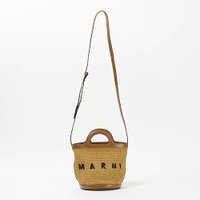 【マルニ/MARNI】のTROPICALIA サマーバッグ 人気、トレンドファッション・服の通販 founy(ファニー) ファッション Fashion レディースファッション Fashion for Women バッグ Bags サマー Summer, Summer Style ポーチ Pouch, Small Case ラップ Wrap, Wrap Design 夏 Summer 巾着 Drawstring Bag, Kinchaku 春 Spring S/S・春夏 SS, Spring/Summer, Warm Season |ID:prp329100002577917