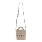 【マルニ/MARNI】のTROPICALIA サマーバッグ 人気、トレンドファッション・服の通販 founy(ファニー) ファッション Fashion レディースファッション Fashion for Women バッグ Bags サマー Summer, Summer Style ポーチ Pouch, Small Case ラップ Wrap, Wrap Design 夏 Summer 巾着 Drawstring Bag, Kinchaku 春 Spring S/S・春夏 SS, Spring/Summer, Warm Season thumbnail SHELL|ID: prp329100002577917 ipo3291000000034865596