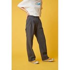 【シンゾーン/Shinzone】のクライスラーパンツ 人気、トレンドファッション・服の通販 founy(ファニー) ファッション Fashion レディースファッション Fashion for Women パンツ Pants & Trousers センター Center, Center Line トレンド Trend, Trending Now 春 Spring 洗える Machine Washable thumbnail GRAY|ID: prp329100002613020 ipo3291000000033994794