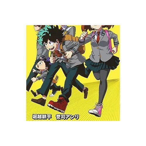 【集英社/SHUEISHA / GOODS】の【小説版】僕のヒーローアカデミア 雄英白書 人気、トレンドファッション・服の通販 founy(ファニー) 　 other-1|ID: prp329100002949058 ipo3291000000029990561