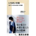 thumbnail other-2