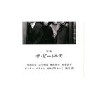 【コトバ/kotoba / GOODS】の『kotoba』 2021年 夏号 人気、トレンドファッション・服の通販 founy(ファニー) 夏 Summer thumbnail -|ID: prp329100002956551 ipo3291000000029606587