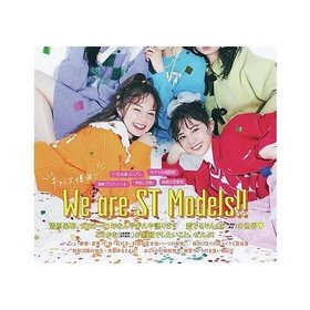 【セブンティーン/Seventeen / GOODS】の2021年『Seventeen』2月号 人気、トレンドファッション・服の通販 founy(ファニー) 2月号 February Issue, Feb. Edition |ID:prp329100002956804