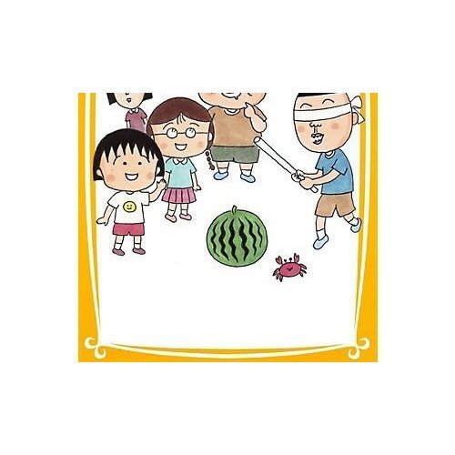 【集英社/SHUEISHA / GOODS】の【小説版】こども小説 ちびまる子ちゃん 4 インテリア・キッズ・メンズ・レディースファッション・服の通販 founy(ファニー) https://founy.com/ 夏 Summer |ID: prp329100002956867 ipo3291000000029599953