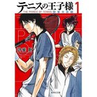 thumbnail other-1