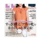 【リー/Lee / GOODS】の2020年『LEE』4月号 人気、トレンドファッション・服の通販 founy(ファニー) 4月号 April Issue シャツワンピ Shirt Dress, Shirt One-Piece スマート Smart, Elegant セットアップ Set-Up, Coordinated Outfit フラット Flat, Flat Shoes 卒業式 Graduation Ceremony 春 Spring thumbnail -|ID: prp329100002956928 ipo3291000000029607075