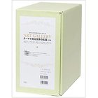 【集英社/SHUEISHA / GOODS】のART GALLERY テーマで見る世界の名画 全10巻完結セット -|ID: prp329100002958734 ipo3291000000029579852