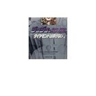 【集英社/SHUEISHA / GOODS】の【コミック版】ジョジョの奇妙な冒険 26 -|ID: prp329100002958843 ipo3291000000029600456
