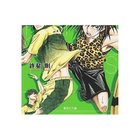 【集英社/SHUEISHA / GOODS】の【コミック版】テニスの王子様 全国大会編 6 -|ID: prp329100002958907 ipo3291000000029600049