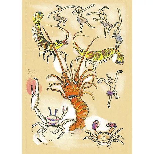 【山本容子作/Yamamoto Yoko / GOODS】の『初晴』銅版画 手彩色 人気、トレンドファッション・服の通販 founy(ファニー) 　雑誌掲載アイテム　Magazine Items　ファッション雑誌　Fashion Magazines　エクラ　eclat　1月号　January Issue　雑誌　Magazine　other-3|ID: prp329100002996851 ipo3291000000031272826