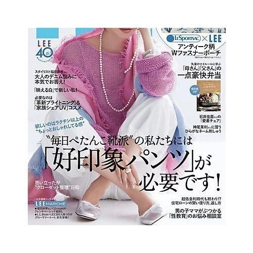 【リー/Lee / GOODS】の2023年『LEE』4月号 人気、トレンドファッション・服の通販 founy(ファニー) 　4月号　April Issue　アンティーク　Antique-Inspired　ポーチ　Pouch, Small Case　other-2|ID: prp329100003052705 ipo3291000000031276228