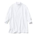【村山佳世子/Kayoko Murayama】のギャザースリーブTシャツ ホワイト|ID:prp329100003186377