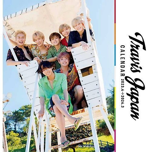 【集英社/SHUEISHA / GOODS】のTravis Japanカレンダー 2023.4→2024.3(ジャニーズ事務所公認) インテリア・キッズ・メンズ・レディースファッション・服の通販 founy(ファニー) https://founy.com/ サークル Circle, Round Design トラベル Travel, Travel Gear ビーチ Beach, Seaside リラックス Relax, Relaxed Fit A/W・秋冬 Autumn/Winter S/S・春夏 SS, Spring/Summer, Warm Season 夏 Summer ホリデーシーズン Holiday Season |ID: prp329100003208035 ipo3291000000029606720