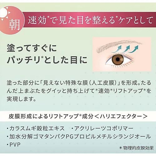【北の快適工房/kaitekikobo / GOODS】のリッドキララ 人気、トレンドファッション・服の通販 founy(ファニー) 　ホーム・キャンプ・アウトドア・お取り寄せ　Home Living / Home & Lifestyle / Camping Gear / Outdoor Camping　ビューティー・ヘルス　Beauty & Health Essentials　other-3|ID: prp329100003257707 ipo3291000000031272134