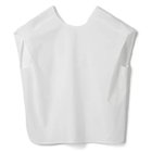 【エムセブンデイズ/M7days】の【コラボ】後ろVあきブラウス 人気、トレンドファッション・服の通販 founy(ファニー) ファッション Fashion レディースファッション Fashion for Women トップス・カットソー Cut & Sew Tops シャツ・ブラウス・オフィスカジュアル Elegant Blouses & Button-Ups インナー Innerwear コラボ Collaboration, Collab シンプル Simple, Minimal スリーブ Sleeve, Long Sleeve / Short Sleeve フレンチ French, French Style 洗える Machine Washable thumbnail ホワイト|ID: prp329100003258419 ipo3291000000034953048