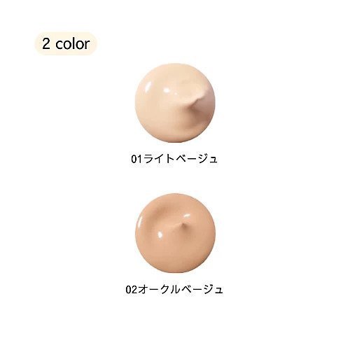 【メリッサボーテ/Melissa Beaute / GOODS】のメリッサボーテ モイストBBクリーム 01ライトベージュ SPF50+ PA++++ 人気、トレンドファッション・服の通販 founy(ファニー) 　ホーム・キャンプ・アウトドア・お取り寄せ　Home Living / Home & Lifestyle / Camping Gear / Outdoor Camping　ビューティー・ヘルス　Beauty & Health Essentials　other-2|ID: prp329100003273812 ipo3291000000031271964