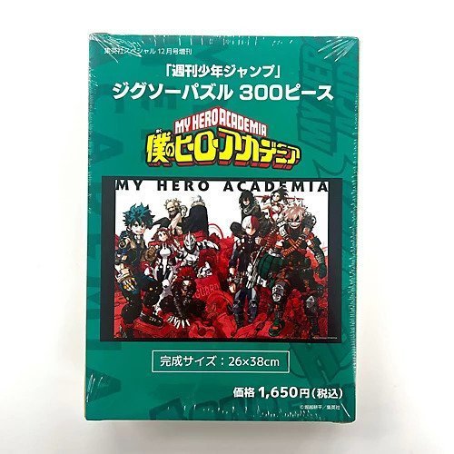 【集英社/SHUEISHA / GOODS】の「週刊少年ジャンプ」ジグソーパズル300ピース『僕のヒーローアカデミア』 人気、トレンドファッション・服の通販 founy(ファニー) 　イラスト　Illustration　other-2|ID: prp329100003275800 ipo3291000000031267619