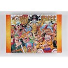 【集英社/SHUEISHA / GOODS】の「週刊少年ジャンプ」ジグソーパズル300ピース『ONE PIECE』 -|ID: prp329100003275802 ipo3291000000029606745