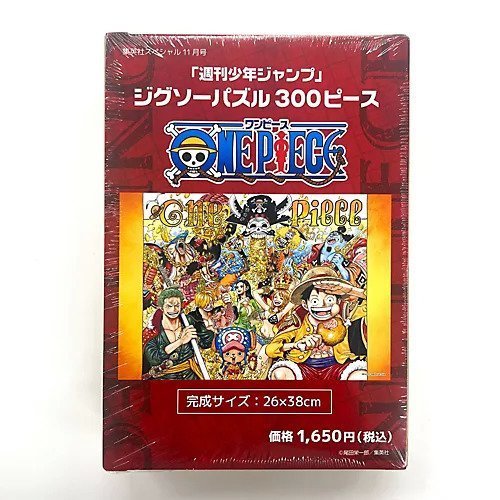 【集英社/SHUEISHA / GOODS】の「週刊少年ジャンプ」ジグソーパズル300ピース『ONE PIECE』 人気、トレンドファッション・服の通販 founy(ファニー) 　イラスト　Illustration　other-2|ID: prp329100003275802 ipo3291000000031276270
