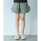 【ザ ショップ ティーケー/THE SHOP TK / KIDS】の【110-150】柄キュロットパンツ 人気、トレンドファッション・服の通販 founy(ファニー) ファッション Fashion キッズファッション KIDS ボトムス Bottoms/Kids おすすめ Recommend キュロット Culottes フリル Frills ポケット Pocket thumbnail オリーブグリーン|ID: prp329100003301718 ipo3291000000027155277