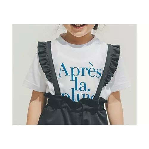 【ザ ショップ ティーケー/THE SHOP TK / KIDS】の【110-150】ママリンク プリントロゴTシャツ インテリア・キッズ・メンズ・レディースファッション・服の通販 founy(ファニー) 　ファッション　Fashion　キッズファッション　KIDS　グラフィック　Graphic　シンプル　Simple　プリント　Print　無地　Plain Color　オフホワイト|ID: prp329100003301722 ipo3291000000027387193