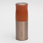 【モモコンセプト/MOMO CONCEPT / GOODS】のルピナスタンブラー S 人気、トレンドファッション・服の通販 founy(ファニー) タンブラー Tumbler, Travel Mug thumbnail キャラメルブラウン|ID: prp329100003302693 ipo3291000000029603004