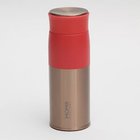 【モモコンセプト/MOMO CONCEPT / GOODS】のルピナスタンブラー S 人気、トレンドファッション・服の通販 founy(ファニー) タンブラー Tumbler, Travel Mug thumbnail レッドベリー|ID: prp329100003302693 ipo3291000000029603006