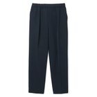【エムセブンデイズ/M7days】のとろみテーパードパンツ 人気、トレンドファッション・服の通販 founy(ファニー) ファッション Fashion レディースファッション WOMEN パンツ Pants とろみ Thickness ストレッチ Stretch センター Center ポケット Pocket 洗える Washable thumbnail ネイビー|ID: prp329100003392621 ipo3291000000030966111