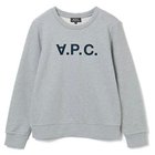 【アーペーセー/A.P.C.】のSWEAT VIVA GRIS CHINE|ID: prp329100003419990 ipo3291000000024610793