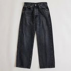 【シンゾーン/Shinzone】のBAGGY JEANS BLACK|ID: prp329100003474554 ipo3291000000027115792