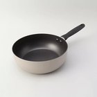 【トゥーワントゥーキッチンストア/212 KITCHEN STORE / GOODS】のバウハウスシェフズパン 24cm その他|ID: prp329100003543760 ipo3291000000029594014