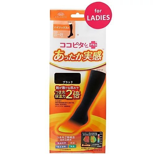 【ココピタ/KOKOPITA】のココピタプラス あったか実感 ハイソックス 人気、トレンドファッション・服の通販 founy(ファニー) 　ファッション　Fashion　レディースファッション　WOMEN　ソックス　Socks　ソックス　Socks　冬　Winter　吸水　Water Absorption　other-2|ID: prp329100003598963 ipo3291000000031304278