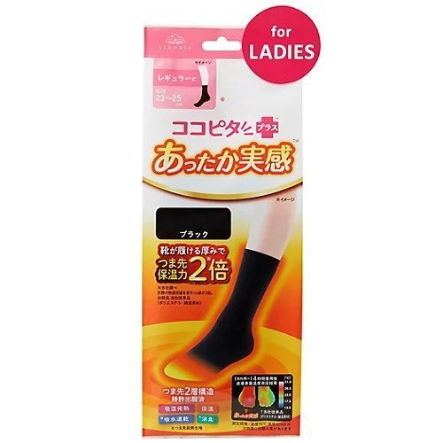 【ココピタ/KOKOPITA】のココピタプラス あったか実感 レギュラー 人気、トレンドファッション・服の通販 founy(ファニー) 　ファッション　Fashion　レディースファッション　WOMEN　ソックス　Socks　レギュラー　Regular　冬　Winter　吸水　Water Absorption　other-2|ID: prp329100003598964 ipo3291000000031304283