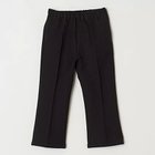 【オージュ/ooju】のflare pants チャコール|ID: prp329100003611861 ipo3291000000032165026