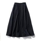 【エムセブンデイズ/M7days】の艶タフタフレアスカート 人気、トレンドファッション・服の通販 founy(ファニー) ファッション Fashion レディースファッション Fashion for Women スカート Skirts Aライン・フレアスカート A-Line & Flared Skirts おすすめ Recommended / Our Picks イタリア Italy シンプル Simple, Minimal セットアップ Set-Up, Coordinated Outfit タフタ Taffeta, Structured Fabric フィット Fit, Slim Fit フレア Flare, Flared ロング Long, Long-Length thumbnail ネイビー|ID: prp329100003718598 ipo3291000000034955482